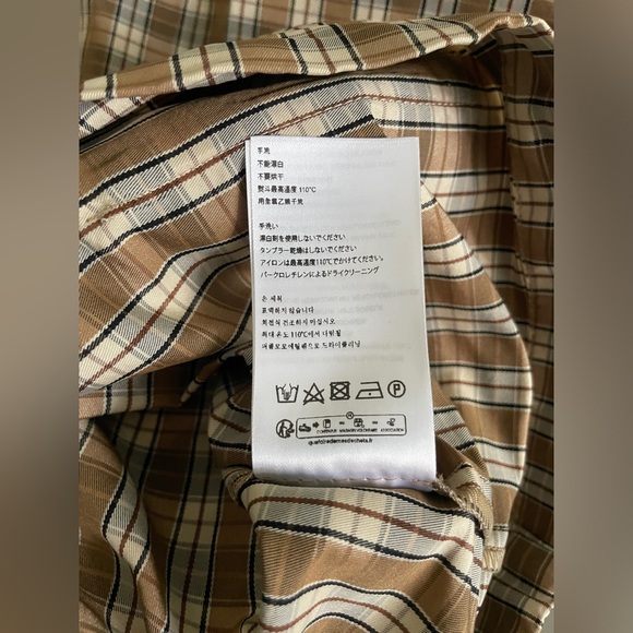 NEW UMBRO SLAM x JAM PENALTY CULTURE plaid beige masked hoodie anorak jacket - Picture 9 of 16